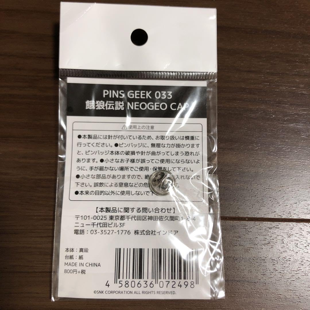 Amazon.co.jp: 餓狼伝説 2個セット ギース テリー NEOGEO